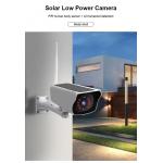 Night Vision 1.3W Solar 4G CCTV Camera , CMOS 4G Solar Powered Security Camera for sale