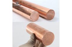 China Diameter 50mm Beryllium Bronze Copper Rod C17200 / C17300 For Electrical Switch supplier