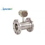 Hot Water Heat Dissipation Turbine Flow Meter Digital High Temperature Liquid Meter for sale
