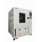 Environmental Simulation Temperature And Humidity Test Chamber Programmable Air Cooled for sale