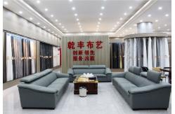 china Mattress Quilting Fabric exporter