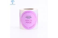 China Luxury BOPP Personalised Sticky Labels For Jars CMYK Printing supplier
