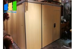 China Customized Hotel Soundproofing Movable Sliding Partition Walls supplier