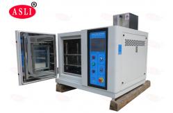 China High-Tech Temperature Humidity Combined Test Chamber With Air Cooling supplier