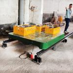 Rail Mold Handling Coil Transfer Cart Warehouse Battery Motorized ​ for sale