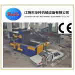 CE SGS Scrap Metal Baling Press , Y81f-315 Scrap Metal Recycling Machine for sale