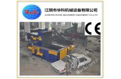 China Automatic Iron Scrap Pressing Machine Y81F-315 supplier