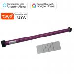 Manual 45mm Roller Blind Motor Diy 12v Tubular Motor Purple for sale