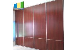 China Collapsing Sliding Doors Acoustic Partition Walls For Classroom 600 Width supplier