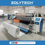 China Lock Stitch Quilting Machine Computerized Quilting Machine For Jacket Inner Products for sale