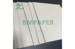 China 250gsm Laminated Grey Board Sheets High Stiffness 846mm x 1055mm supplier