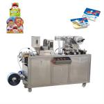 Servo Motor Driven Chewing Gum Mini Blister Packing Machine 35-55pcs/min Capacity 220V/50Hz Voltage for sale