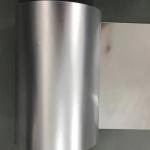 Thermal Tape 0.065mm 65 Micron PE Laminated Film for sale