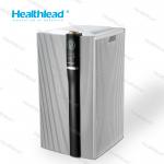 Remove 99.97% Dust Smoke Pollen Smart Air Purifier EPI960 For H13 HEPA for sale