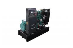 China 50kVA Cummins Diesel Generator Set H Insulation High Integration supplier
