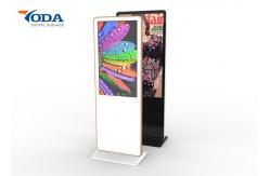 China 32 Inch LCD Touch Screen Advertising Displays Humanized Inner Structure supplier