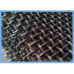 Stainless Steel Replacement Crimped Wire Mesh For Agruculture 1mm - 100mm Size for sale