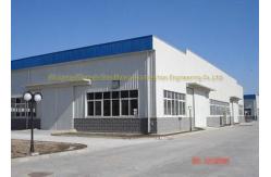 China Waterproof Warehouse Steel Structure Grade Q235B / Q345B Prefab Warehouse supplier