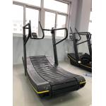 commercial curve treadmill for gym