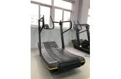 China commercial curve treadmill for gym supplier