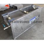 220V/380V 3 Phase Ultrasonic Anilox Cleaning Machine 5-15min Cleaning Time for sale