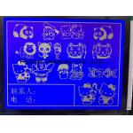 5.7 Mechanical Size COG LCD MODULE With Optrex DMF50840 / DMF50714 for sale