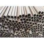 Hydraulic Bright Annealed Tube , High Stability E355 Welded Steel Pipe for sale