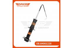 China Front L / R Inductive Shock Absorber 84061228 for Cadillac Escalade supplier