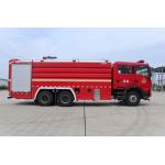 PM180/SG180 HOWO Water Rescue Fire Engine Water Tank Sinotruk 10180MM 15000L for sale