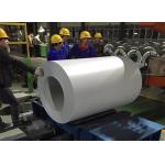 Alloy 8011 H14 White Food Grade Roller Prepainted Aluminum Coil Plate For Bottle Metal Cap for sale