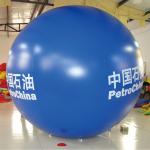 Advertising Toy/Gift Toy Inflatable large helium balloon with custom logo print/ advertising giant balloon for sale