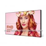 High Brightness 3.5mm Narrow Bezel DID BOE LCD Video Wall for sale