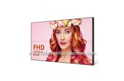China High Brightness 3.5mm Narrow Bezel DID BOE LCD Video Wall supplier