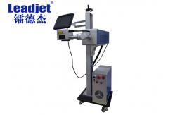 China High Speed Online 	CO2 Laser Coding Machine 30W With Synrad Laser Source supplier