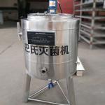 50L Small Mini Milk Pasteurizer Machine Dairy Yogurt Plant Juice Beer for sale