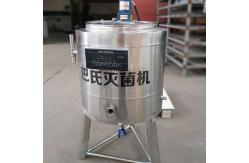 China 304 Homogenizer milk Pasteurization Machine Mini Milk Pasteurizer supplier