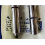 SS316L Online Chemical Oxygen Demand Sensor Meter With Internal Rotating Brush
