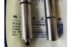 China SS316L Online Chemical Oxygen Demand Sensor Meter With Internal Rotating Brush supplier