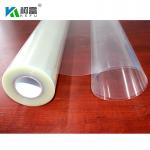 130um Milky Inkjet Film Roll 17X30m Screen Printing Film Roll OEM for sale
