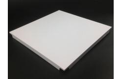 China 0.4-1.2mm Metal Ceiling Tiles Clip In Office Ceiling Tiles 600x600 supplier