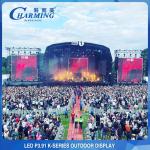 P3.91 rental led display screen new design waterproof led digital dj bar live house for sale