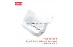 China TBHZ-HN500-R Right Step Support Assembly Suitable for ISUZU HINO 500 supplier