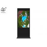 Android Floor Standing Interactive Kiosk 32 Inch Floor Kiosk for sale