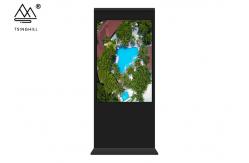 China Android Floor Standing Interactive Kiosk 32 Inch Floor Kiosk supplier