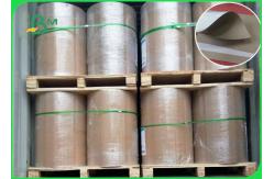 China Good Stiffness 250gsm Coated Duplex Board Paper Grey Back For Gift Wrapping supplier