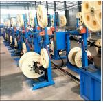 Rigid Strander Cable Stranding Machine Strander for sale