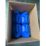 Liquid Non Flammable Epoxy Resin Cas 135861 - 56-  2 Cleaning Agent for sale