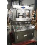 100KN Stainless Steel Sugar Salt Pill Pressing Machine