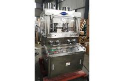 China 100KN Stainless Steel Sugar Salt Pill Pressing Machine supplier
