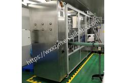 China Stable Performance Filling And Sealing Machine / Fill And Seal K Cup Machine supplier